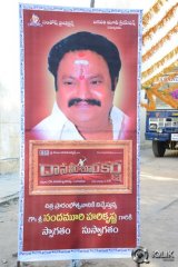 Daana Veera Soora Karna Movie Opening Photos